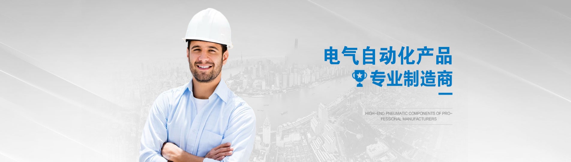 九游官网下载app下载软起动器