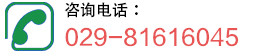九游官网下载app下载软启动器维修